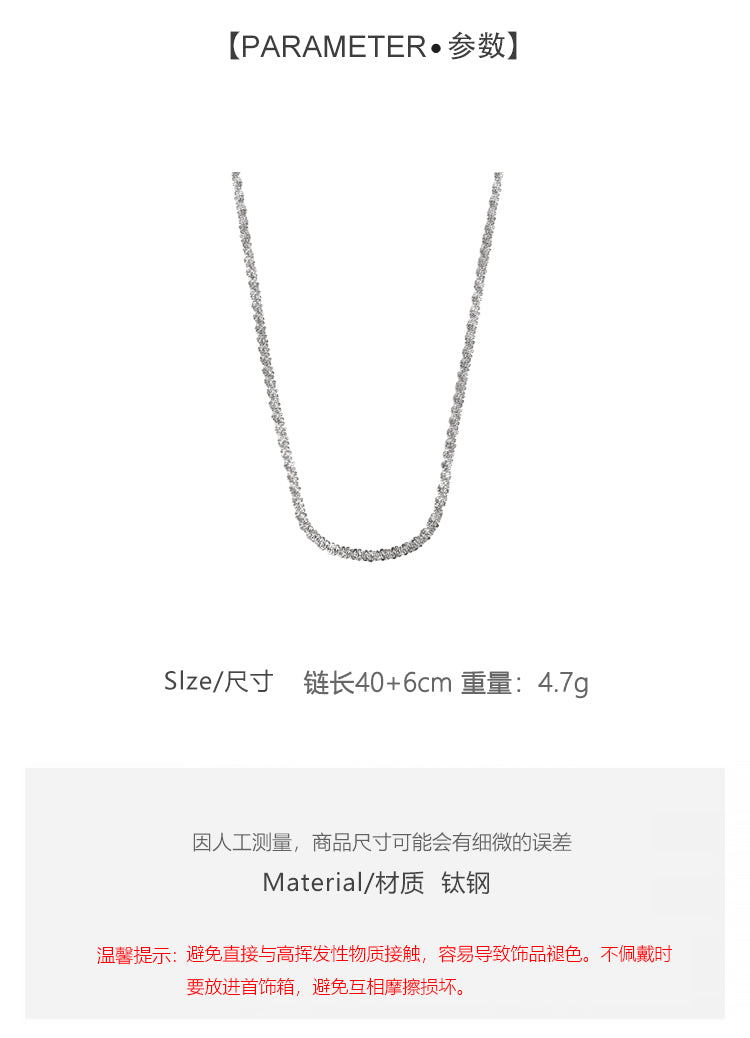 Titanium Steel Sparkling Thick Version Cauliflower Chain Necklace for Women, Light Luxury Heavy Craft, Adjustable Clavicle Chain, Plain Chain, Bare Chain