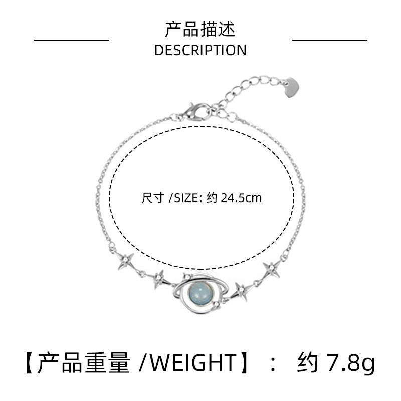 Hot-Selling Creative Geng Geng Galaxy Bracelet for Women, Light Luxury Jewelry with a High-End Feel, Summer Temperament, Niche Versatile Bracelet