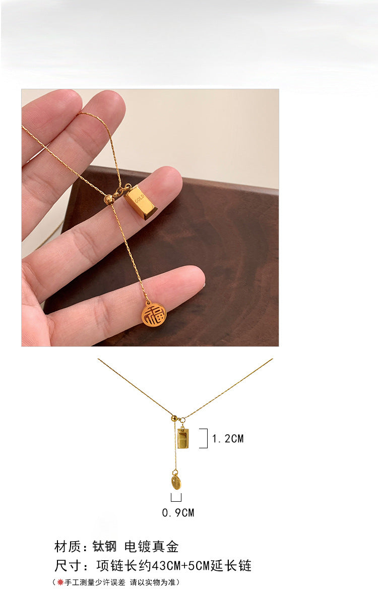 Fortune Lucky Charm Small Gold Brick Necklace for Women, Niche Design, High-end Feel, Titanium Steel, Non-fading, Adjustable Pull Chain, Collarbone Chain