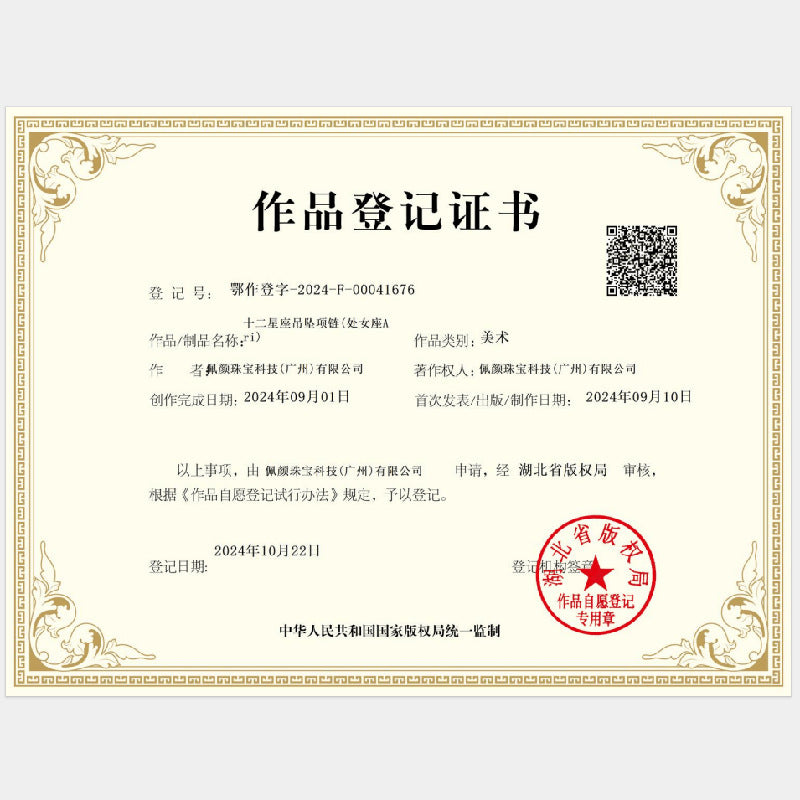 24-Year-Old Vintage Natural Baroque Necklace Micro-Inlaid High-End Virgo Versatile Pearl Necklace