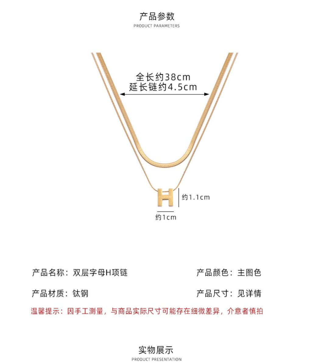 High-End Light Luxury Niche Double-Layer Letter H Necklace for Women Titanium Steel Collarbone Chain 2023 New Sweater Chain Accessory