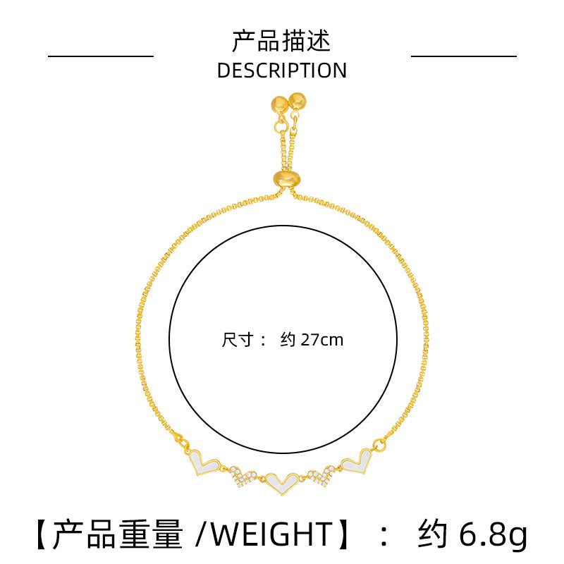 Korean Version Light Luxury Diamond-Encrusted Heart Bracelet Women's Jewelry High-End Summer Niche Design Personality Versatile Bracelet