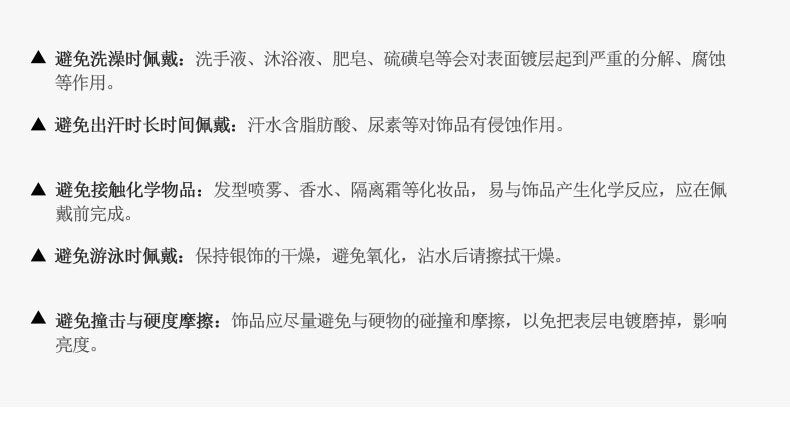 Japanese and Korean Fashion Simple Double-Sided Four-Leaf Clover Micro-Stud Necklace for Women Trendy Ins Internet Celebrity Temperament Street Style Collarbone Chain for Women