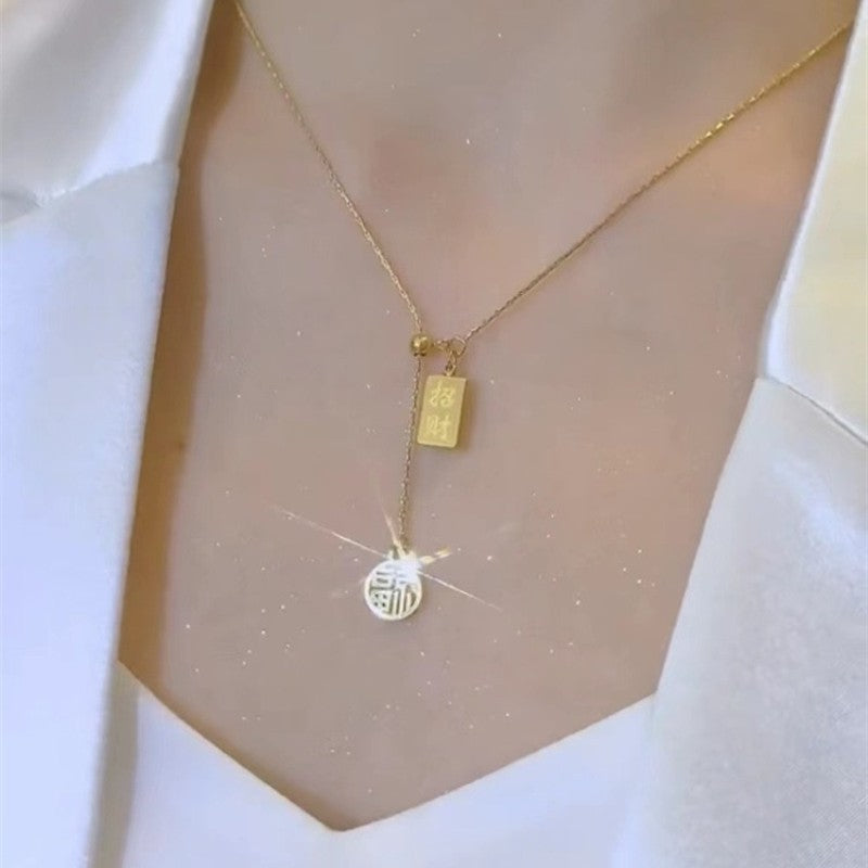 Fortune Lucky Charm Small Gold Brick Necklace for Women, Niche Design, High-end Feel, Titanium Steel, Non-fading, Adjustable Pull Chain, Collarbone Chain
