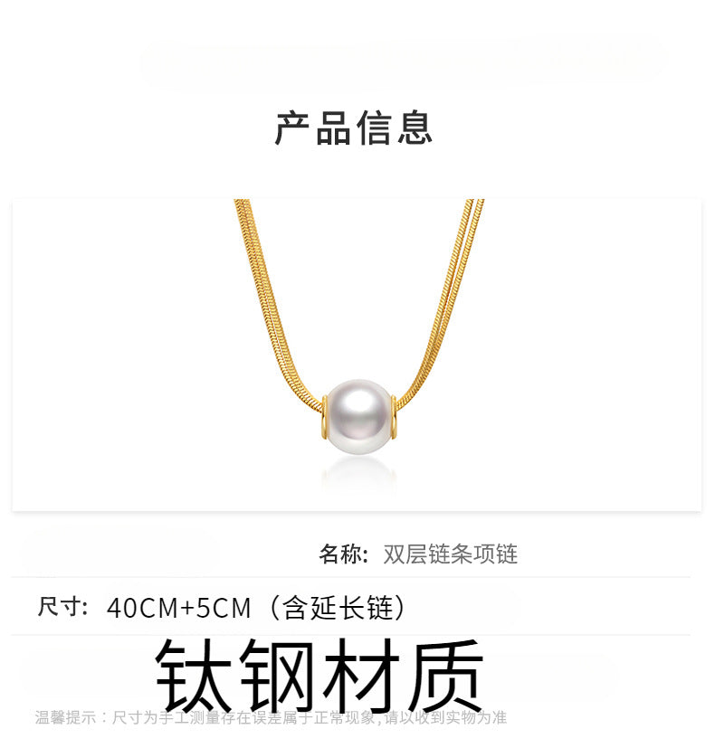Light Luxury Pearl Pendant Necklace for Women 2025 New Double Layer French Niche Design Collarbone Chain High-end Neck Chain