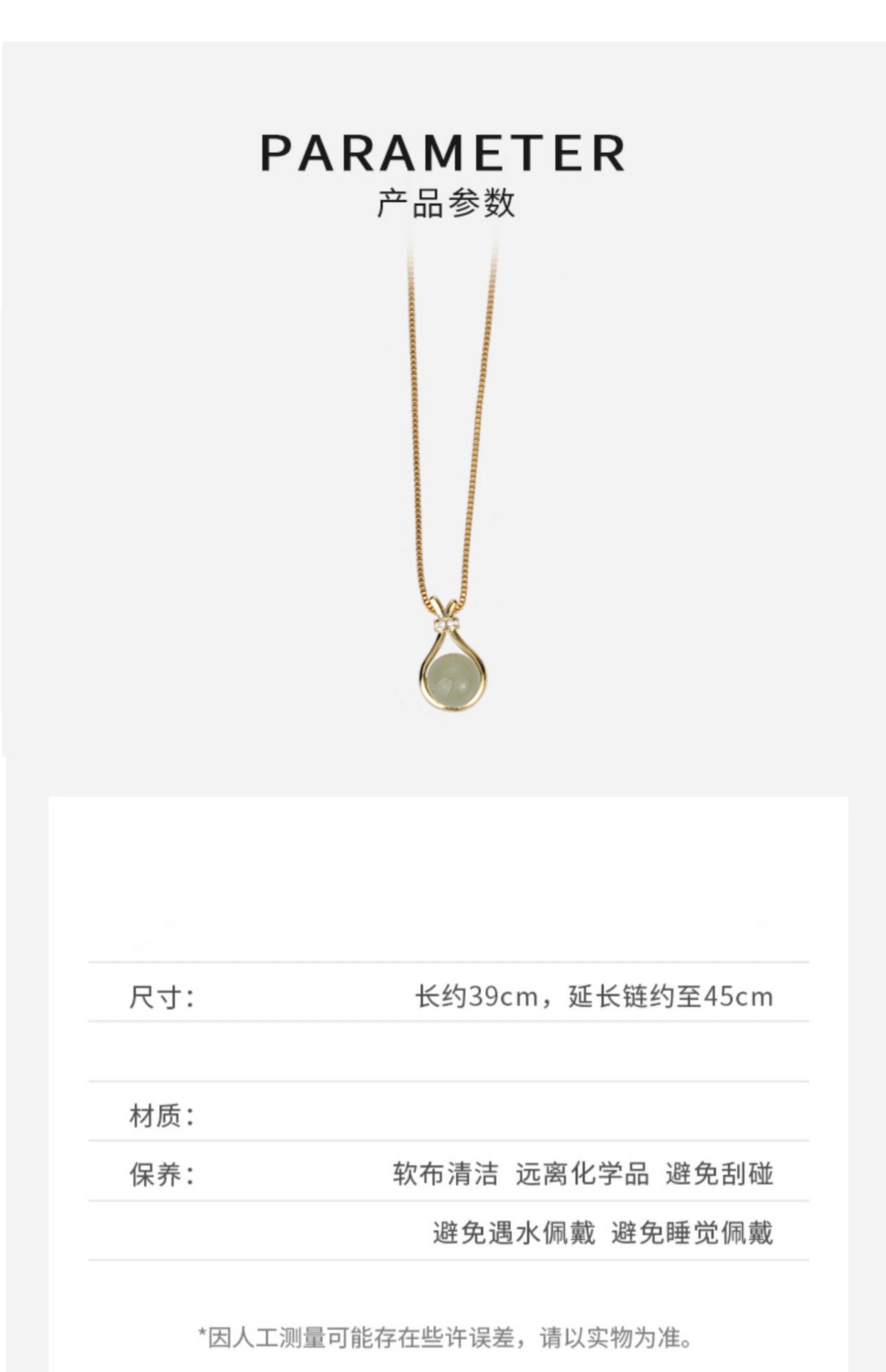 Original Design 18K Gold Plated Lucky Bag Titanium Steel Non-Fading Necklace Light Luxury Pendant Women's Collarbone Chain Valentine's Day Gift