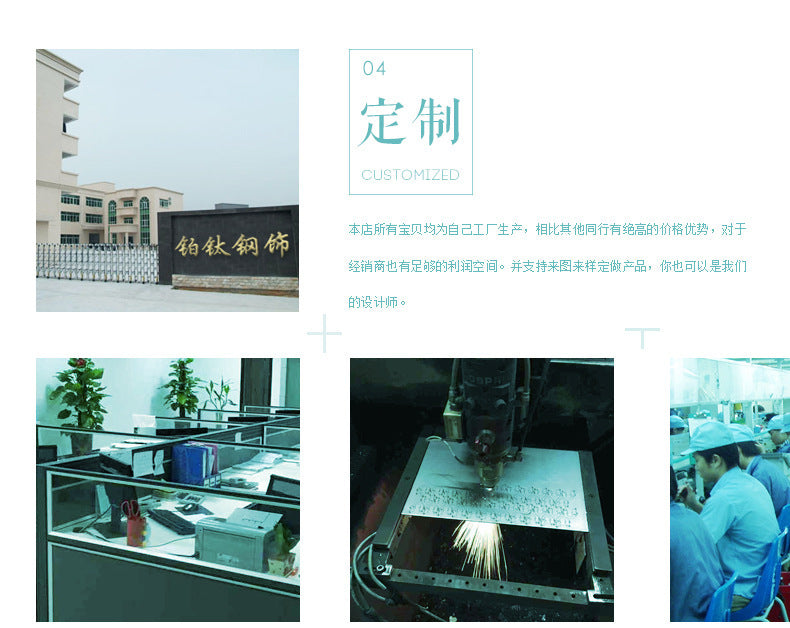 European and American INS Minimalist Style Sun Collarbone Chain High-End Niche Design Unisex Titanium Steel Pendant Necklace