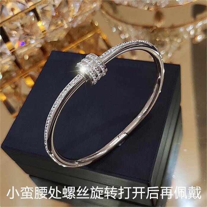 Titanium Steel Non-Fading Rose Gold Bracelet for Women, Ins Trend Niche Design Bracelet with Rhinestones, Small Waist Internet Celebrity Jewelry