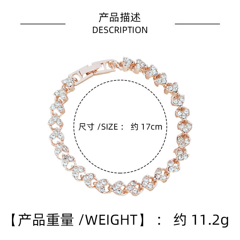 European and American Hot Sale Roman Full Diamond Light Luxury Bracelet for Women Fashion Jewelry Personality High-end Heart-shaped Stone Bracelet