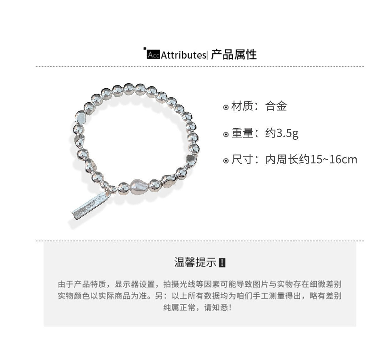 European and American Fashion Green Gemstone Double Layer Bracelet for Women, High-End Summer Niche Personality Versatile Bracelet