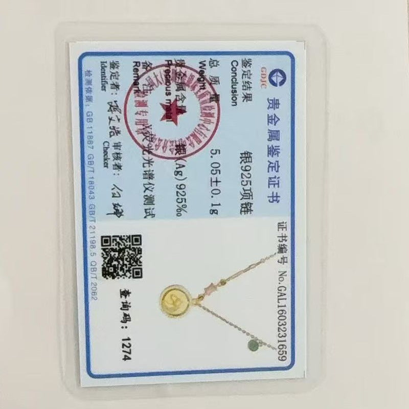 New Chinese Style Pure Silver Pony Necklace Zodiac Pendant Pure Silver Clavicle Chain National Style Set Chain Double-Sided Wear