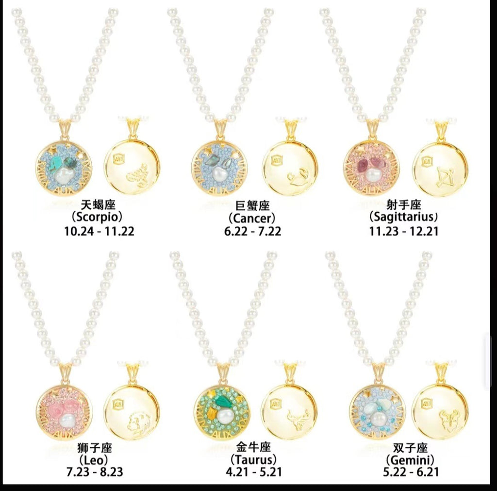 24 Years Natural Baroque Necklace Micro Inlay High-end Aquarius Temperament Versatile Pearl Necklace