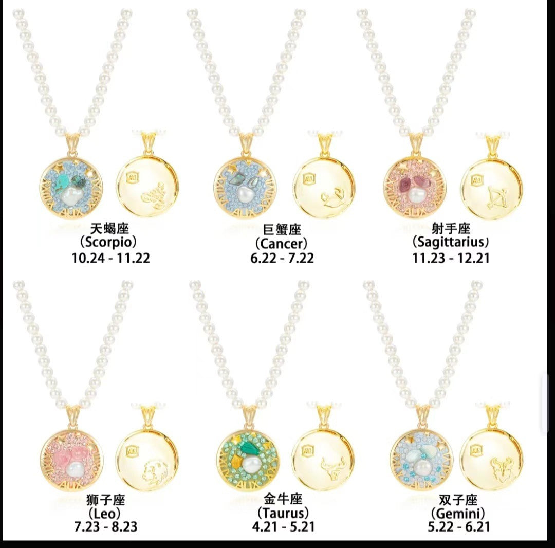 24 Years Natural Baroque Necklace Micro Inlay High-end Aquarius Temperament Versatile Pearl Necklace