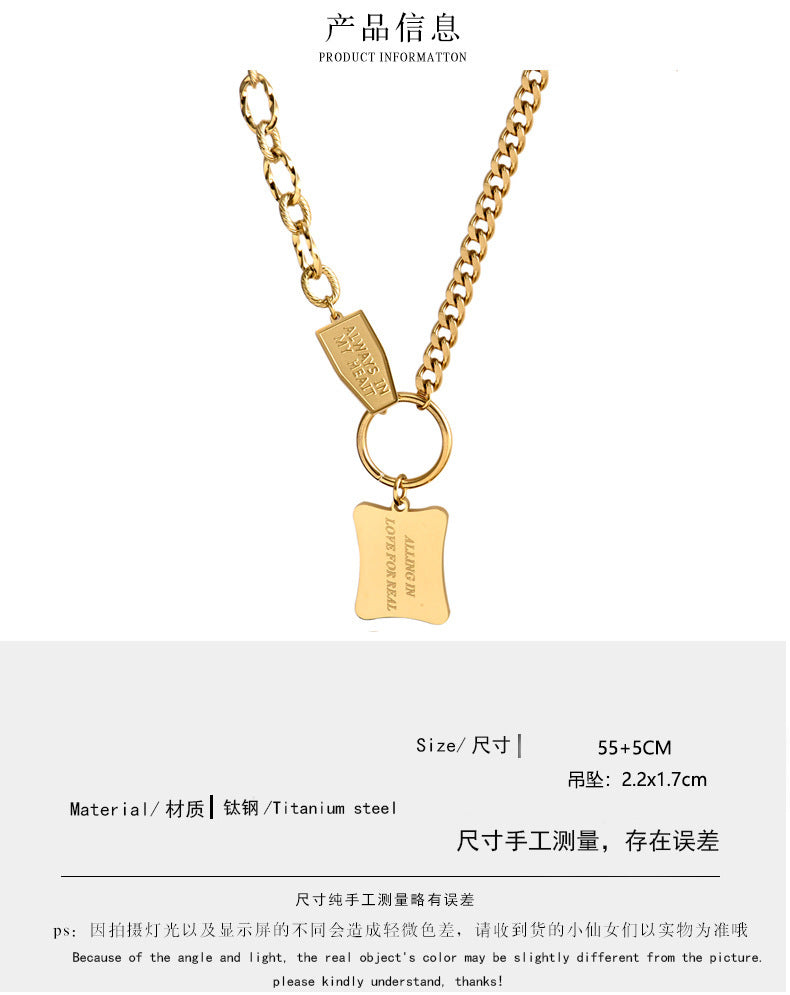 Titanium Steel New Hip-Hop Sweater Chain for Women Trendy Unisex Street Dance European and American Couple Niche Design Ins Necklace Trend