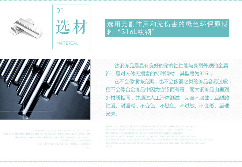 European and American INS Minimalist Style Sun Collarbone Chain High-End Niche Design Unisex Titanium Steel Pendant Necklace