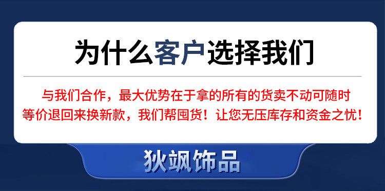 Fashion Spray-Painted White Flower Ring, Light Luxury Vintage Adjustable Band with Simulated Pearl