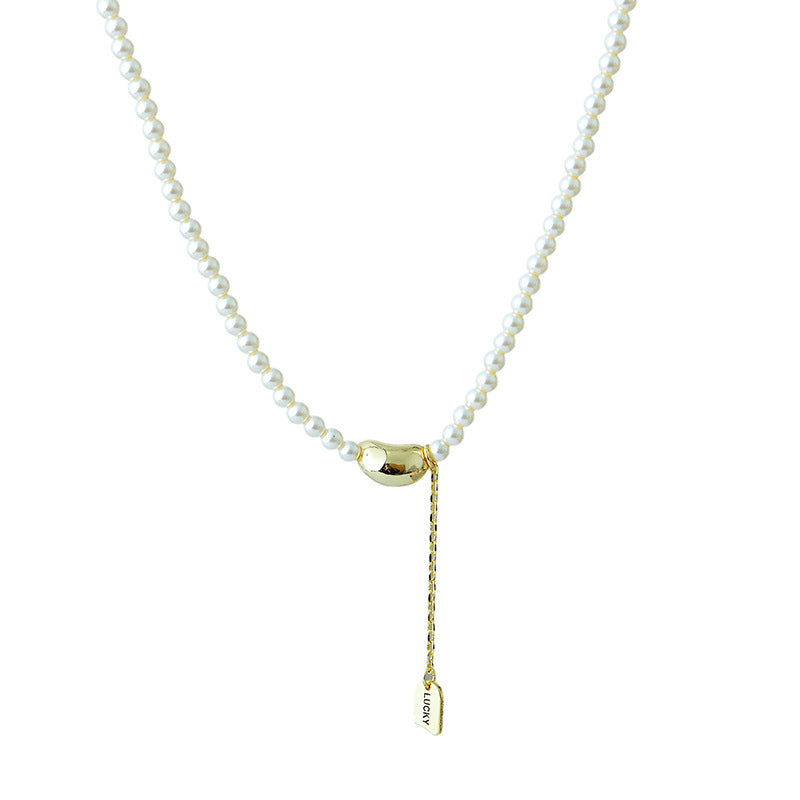 Pearl Necklace for Women, Light Luxury Niche Design, Acacia Bean Pendant, Elegant and High-End Neck Chain, Collarbone Chain Accessory