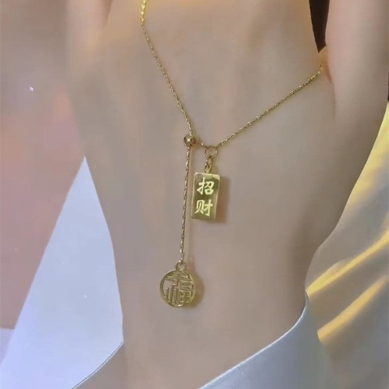 Fortune Lucky Charm Small Gold Brick Necklace for Women, Niche Design, High-end Feel, Titanium Steel, Non-fading, Adjustable Pull Chain, Collarbone Chain
