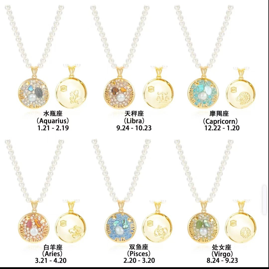 24 Years Natural Baroque Necklace Micro Inlay High-end Aquarius Temperament Versatile Pearl Necklace