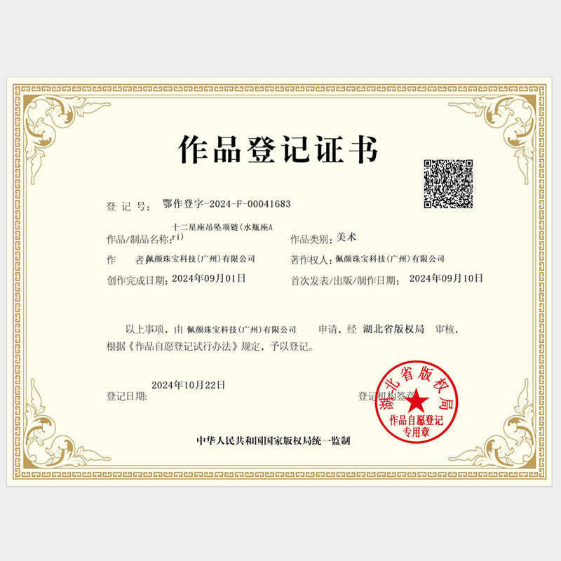 24 Years Natural Baroque Necklace Micro Inlay High-end Aquarius Temperament Versatile Pearl Necklace