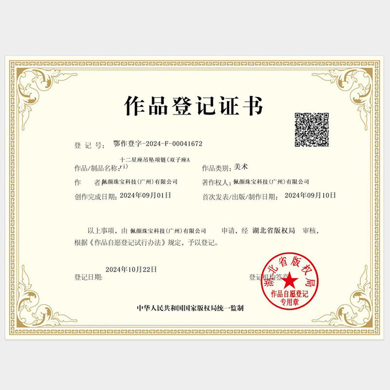 24 Years Natural Baroque Necklace Micro Inlay High-end Gemini Temperament Versatile Pearl Necklace