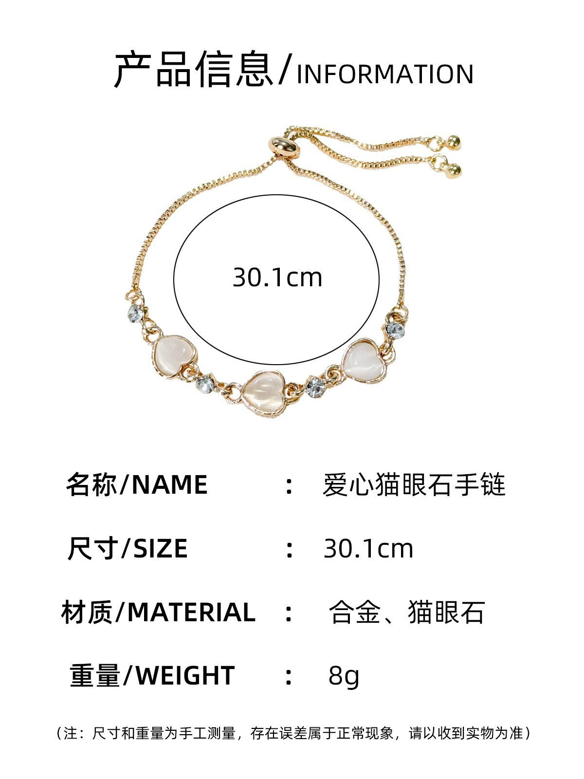 European and American Fashion Green Gemstone Double Layer Bracelet for Women, High-End Summer Niche Personality Versatile Bracelet