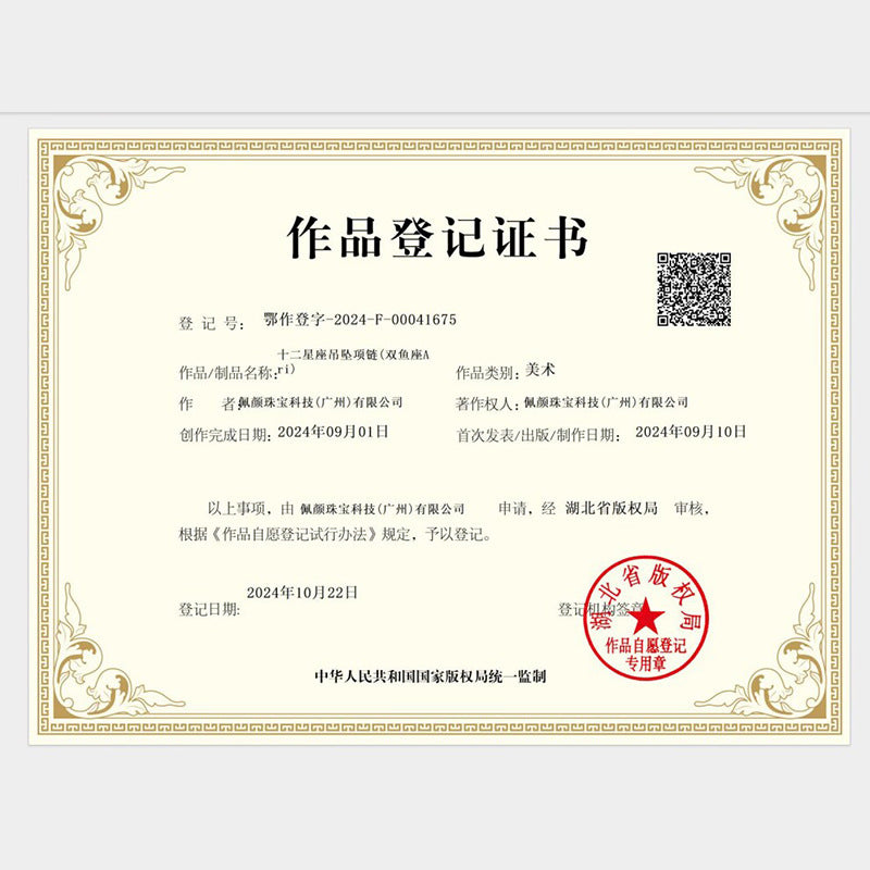 24 Years Natural Baroque Necklace Micro Inlay High-end Feel Pisces Temperament Versatile Pearl Necklace