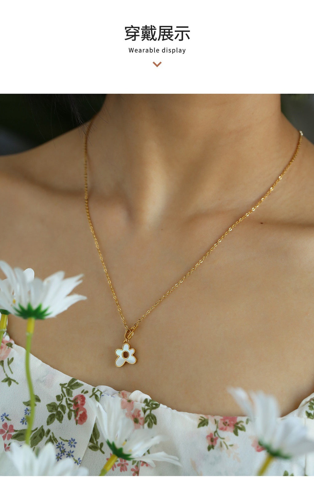 2025 New T Buckle Shell Flower Necklace Niche Design Pendant High-end Fashion Sweater Chain Clavicle Chain