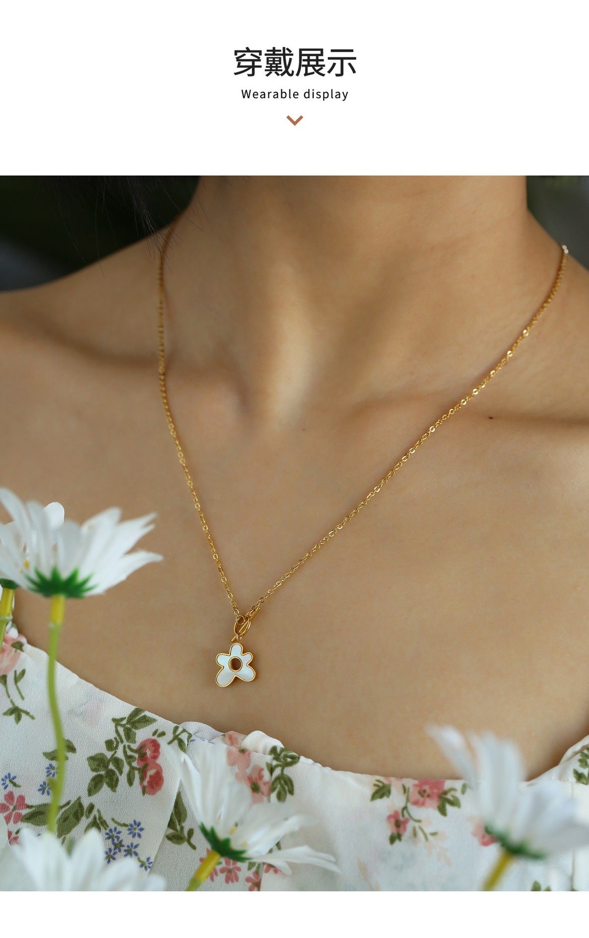2025 New T Buckle Shell Flower Necklace Niche Design Pendant High-end Fashion Sweater Chain Clavicle Chain
