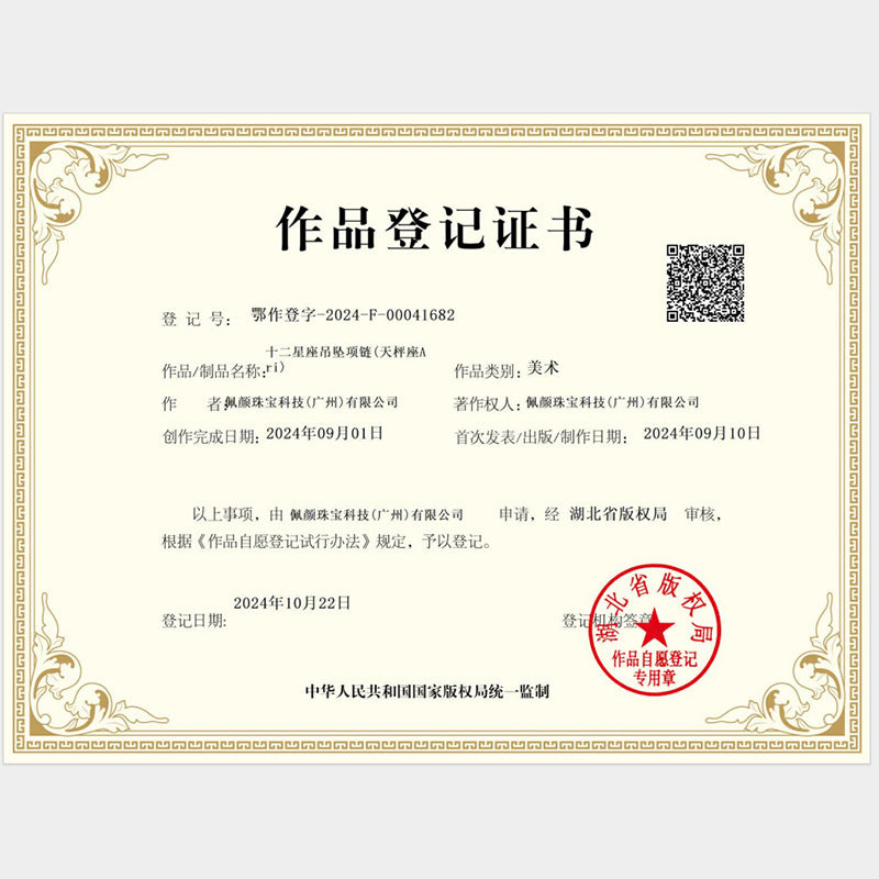 24 Years Natural Baroque Necklace Micro Inlay High-end Sense Libra Temperament Versatile Pearl Necklace