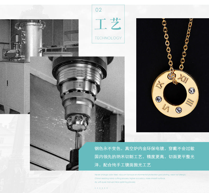 European and American INS Minimalist Style Sun Collarbone Chain High-End Niche Design Unisex Titanium Steel Pendant Necklace