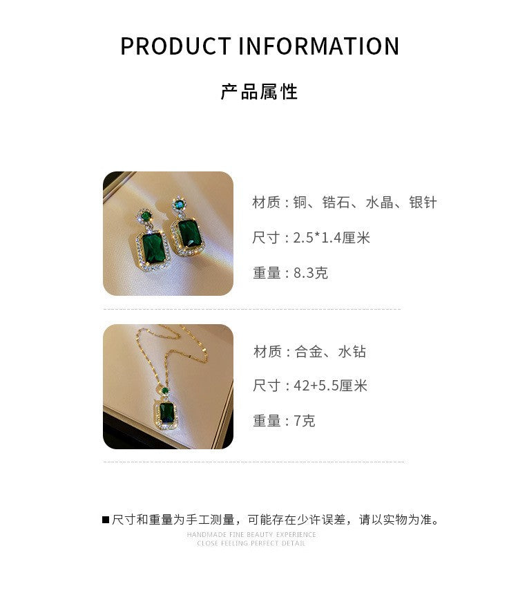 Titanium Steel Jewelry Zircon Emerald Crystal High-end Earrings Necklace Set Vintage Stud Earrings Elegant Collarbone Chain Ring