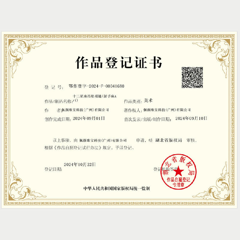 24-Year-Old Vintage Natural Micro-Inlaid High-End Sagittarius Temperament Versatile Baroque Pearl Necklace